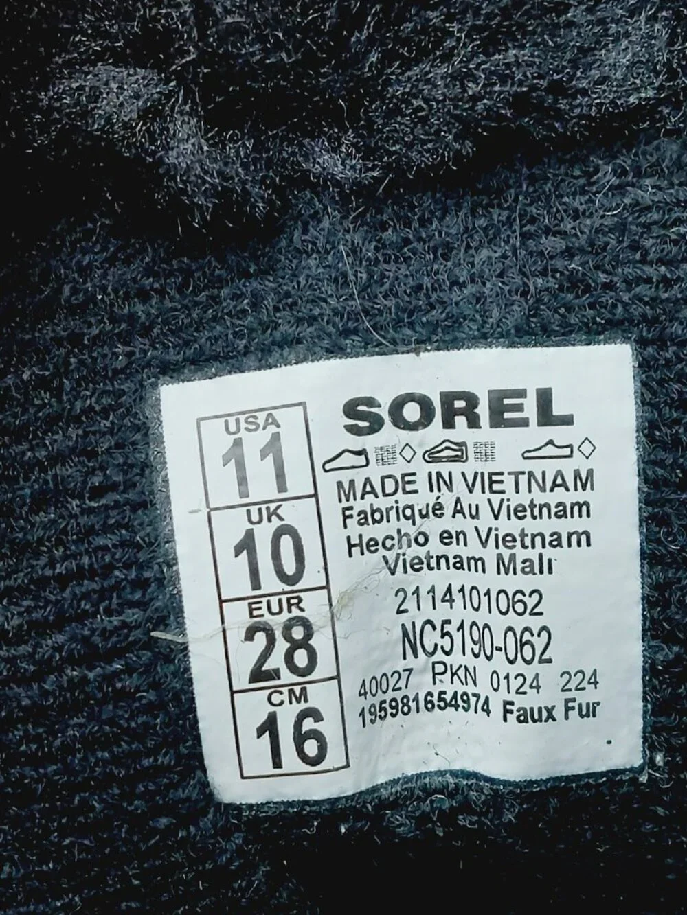 Sorel brand department name