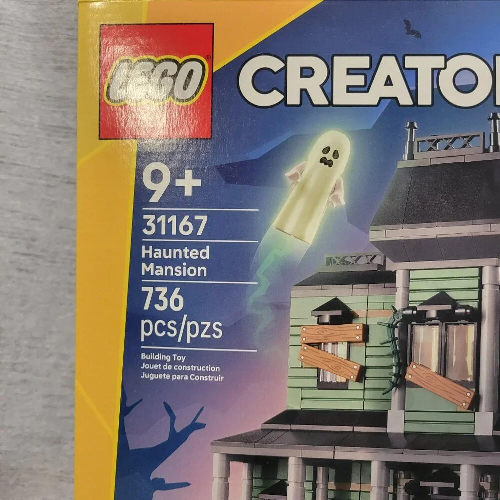 Lego play out