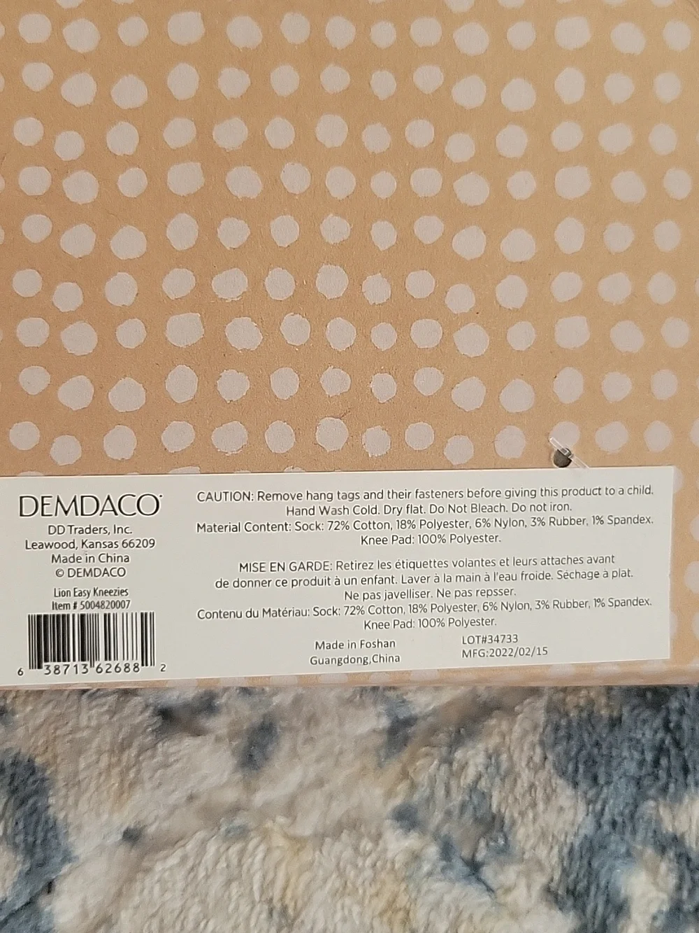 Demdaco soft knit