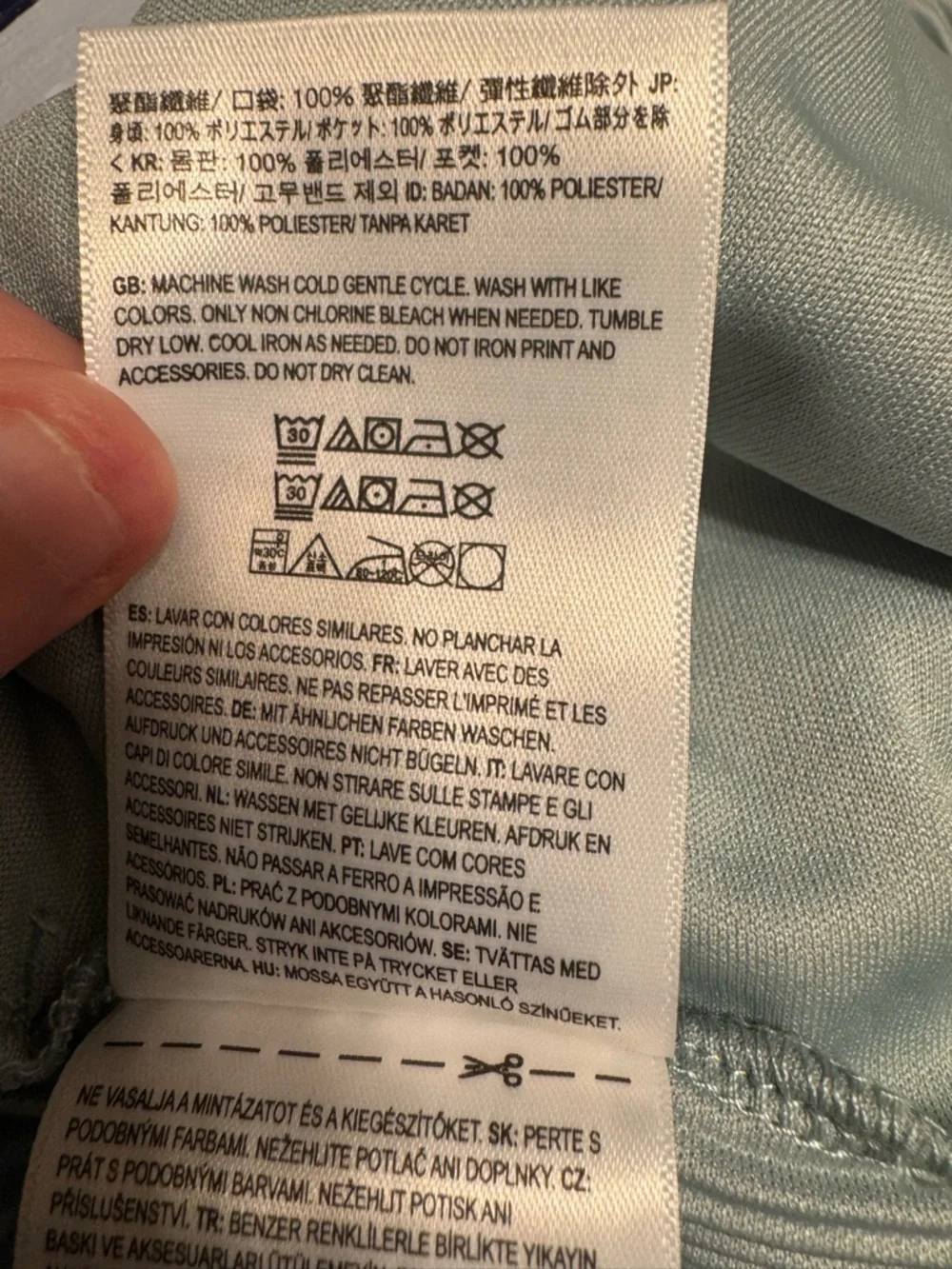Vans product pair