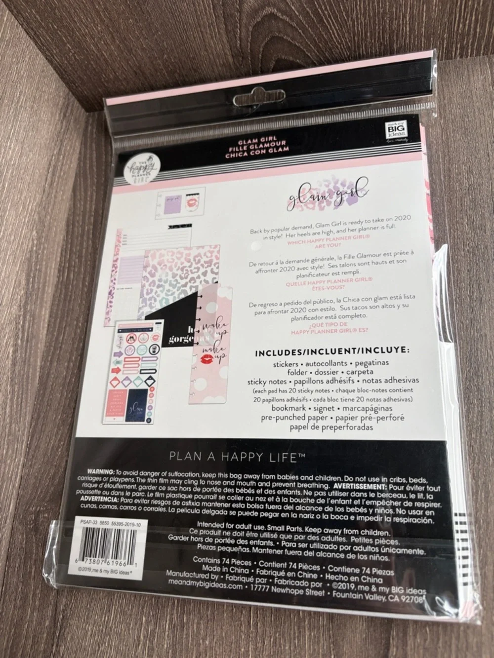The Happy Planner sold out