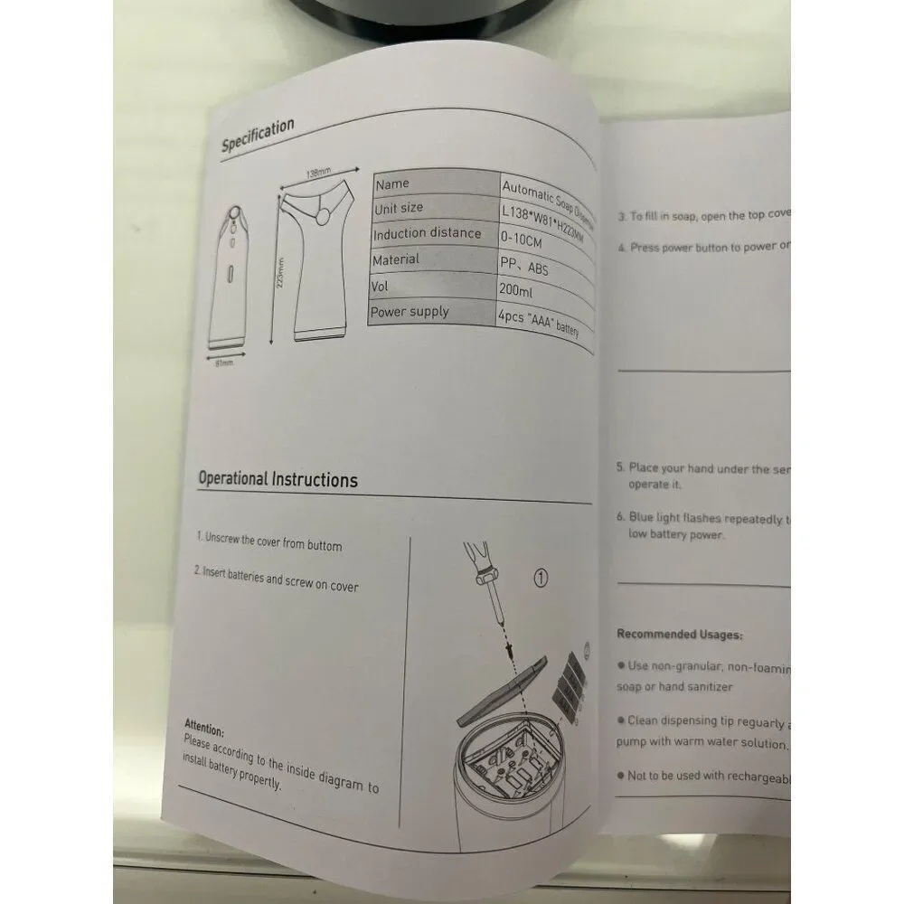 N/A features auto