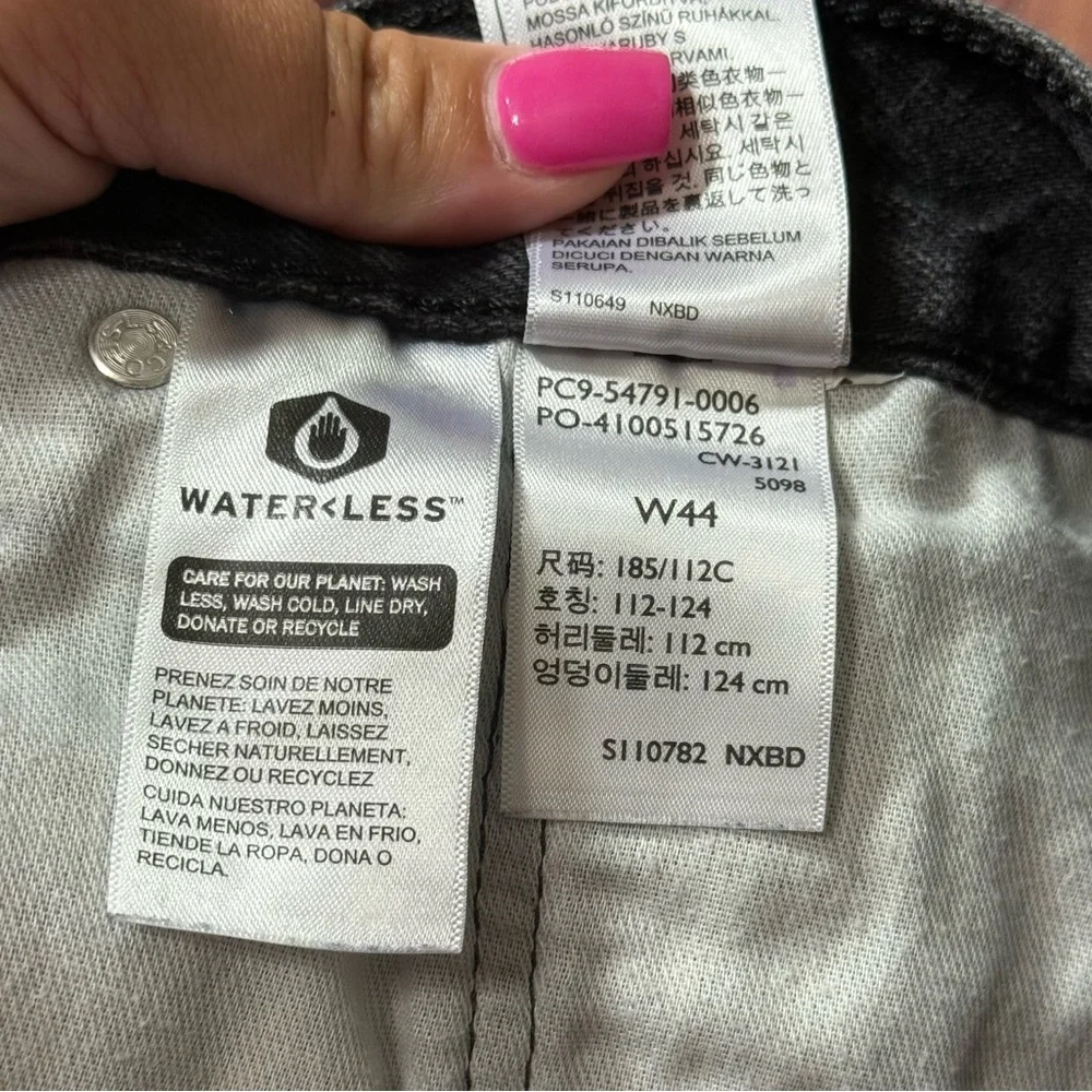 Levis men levi’s