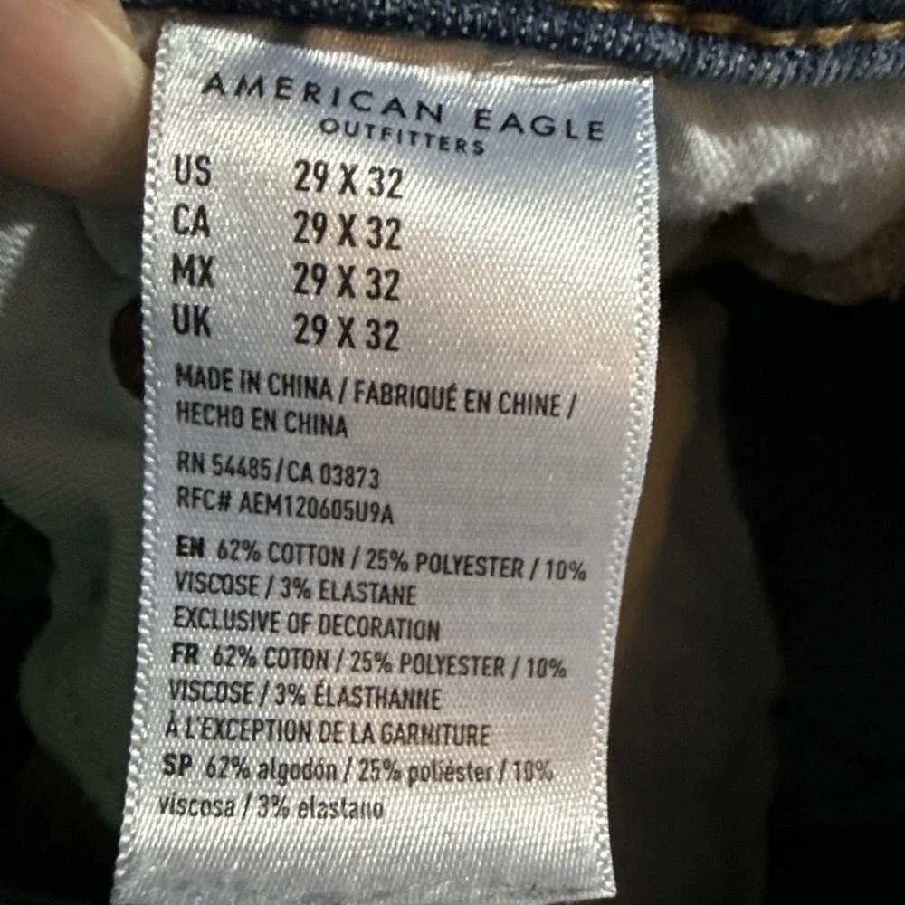 American Eagle Outfitters Next Level Flex Distressed Lght Denim 29x32 Jeans VGUC