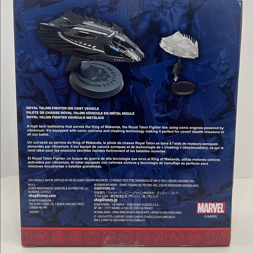 Marvel sleek die