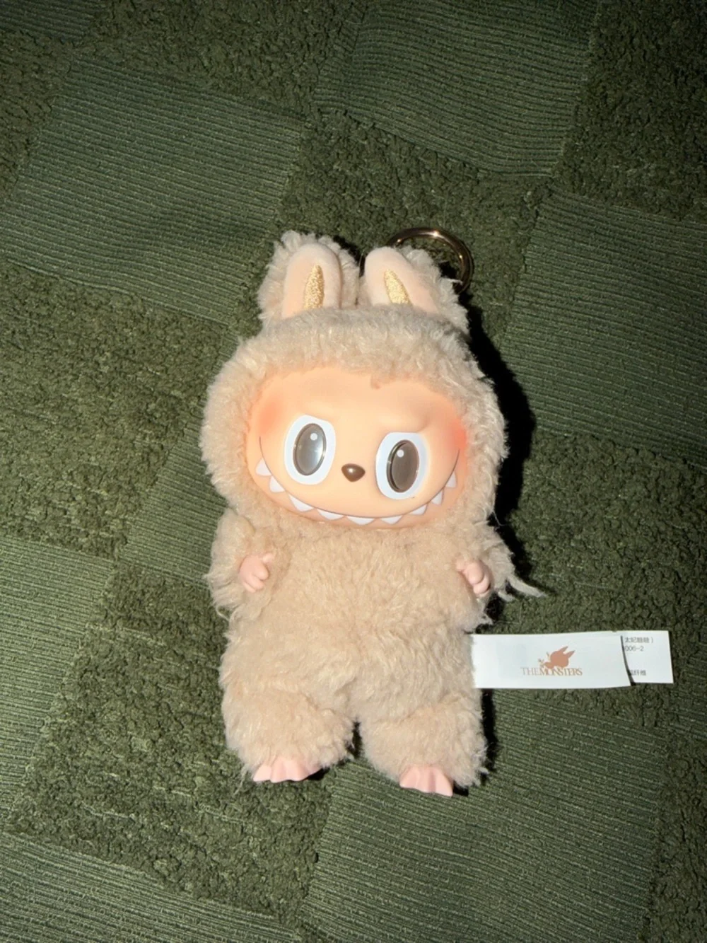 Toffee Labubu