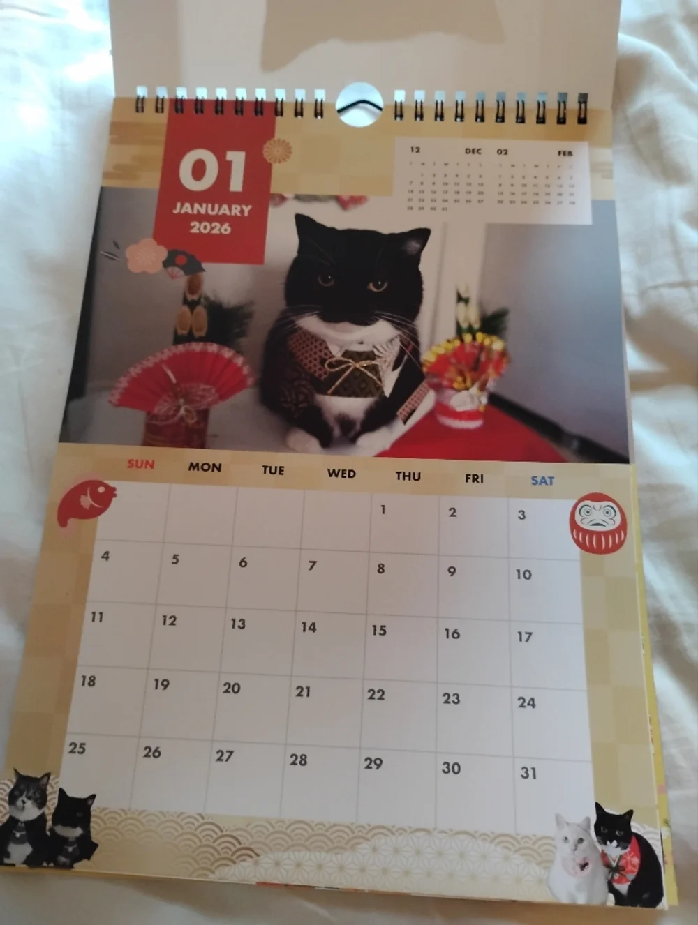 N/A 2026 calendar