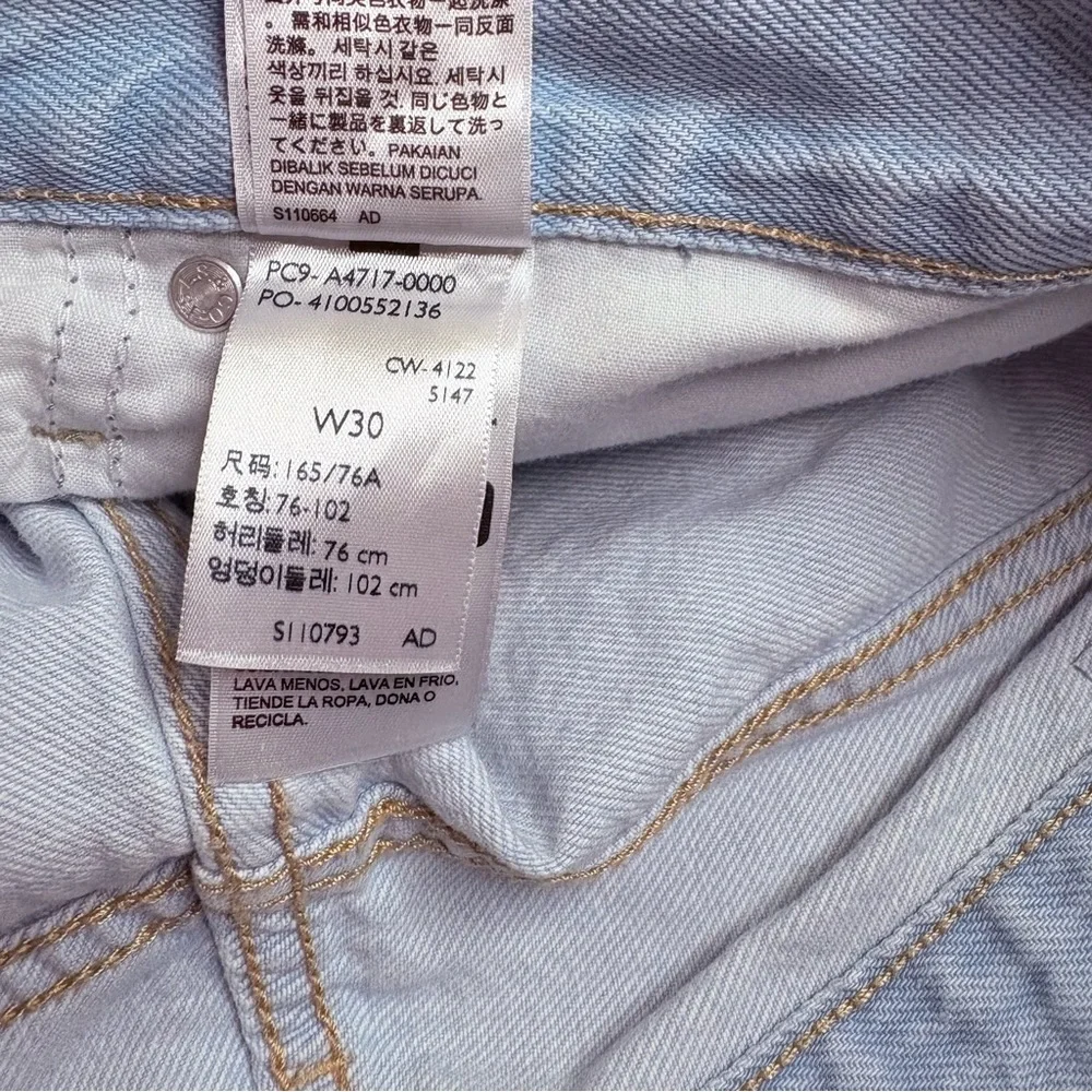 Levi’s silver tab denim baggie women’s shorts light wash y2k vintage inspired 30