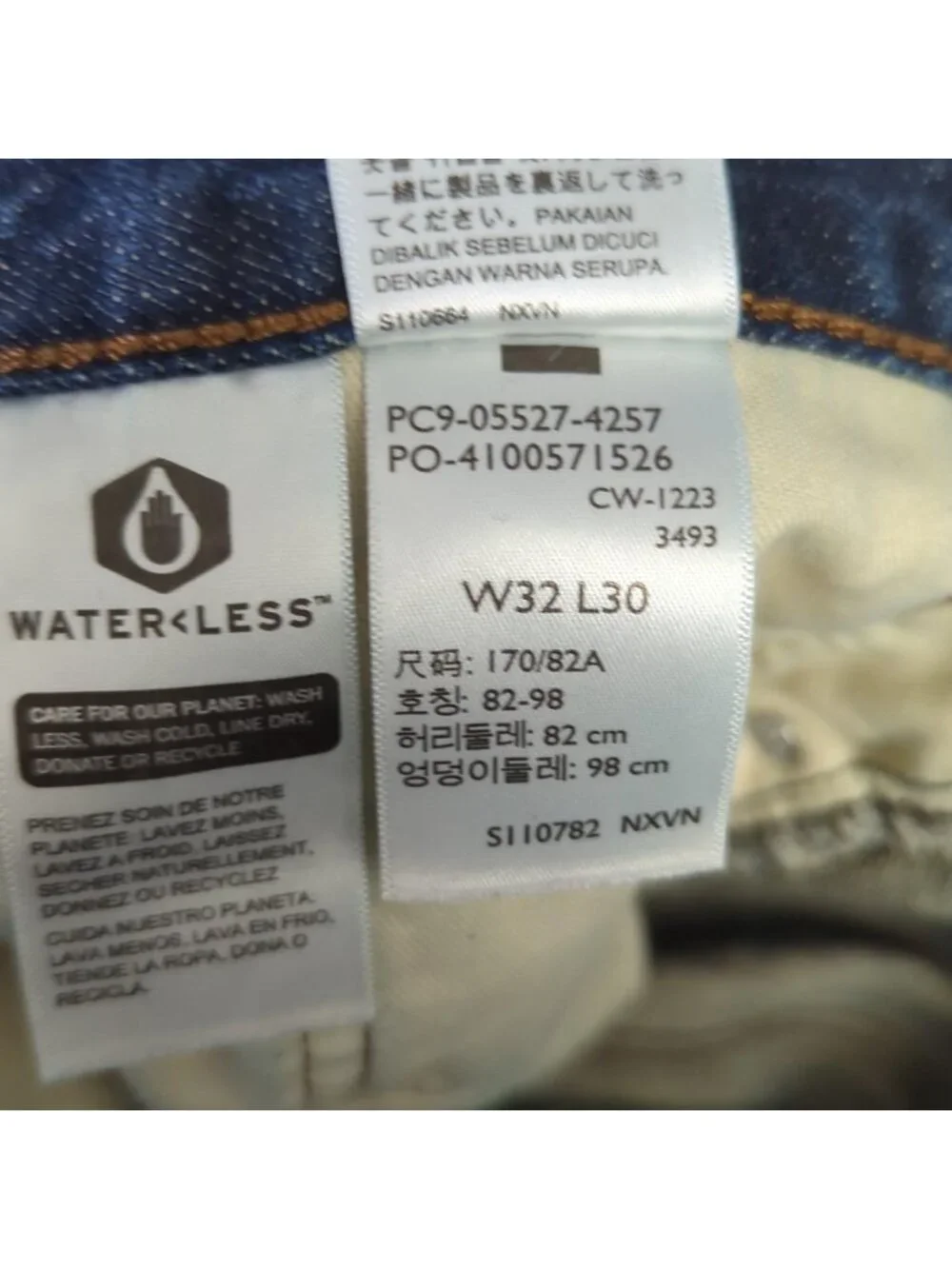 Levi's Jeans Men's 32x30 Fits 31x28 Blue 527 Slim Fit Boot Cut Denim