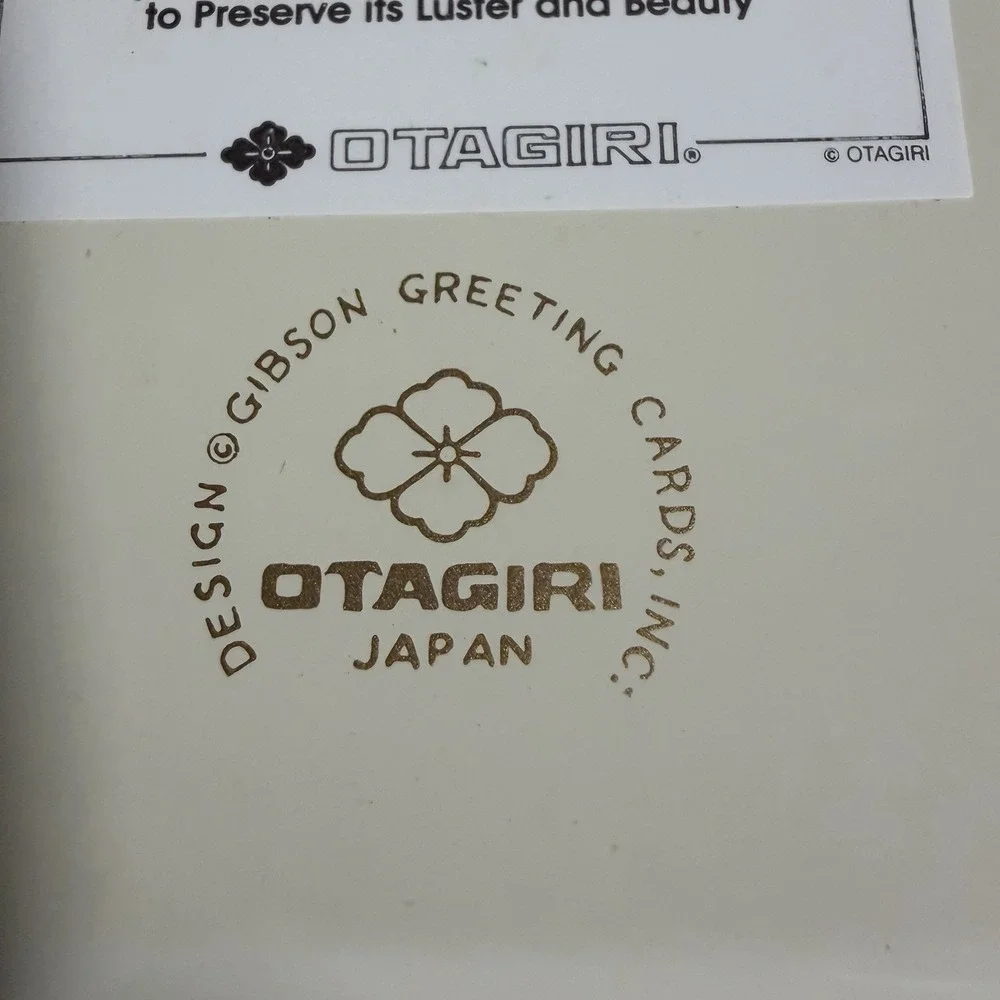 Otagiri quickly preserve