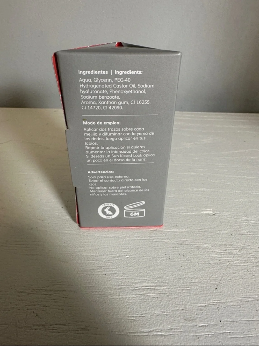 N/A hydrating lip