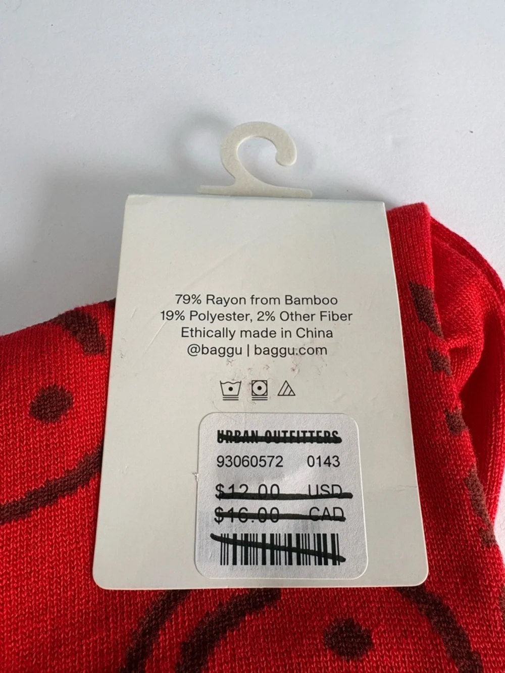 nwt baggu