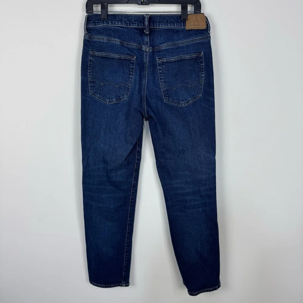 American Eagle Outfitters american eagle