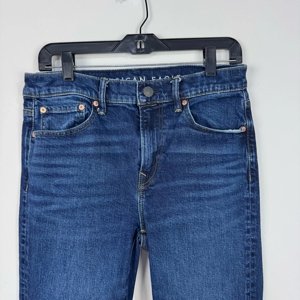 American Eagle Outfitters american eagle