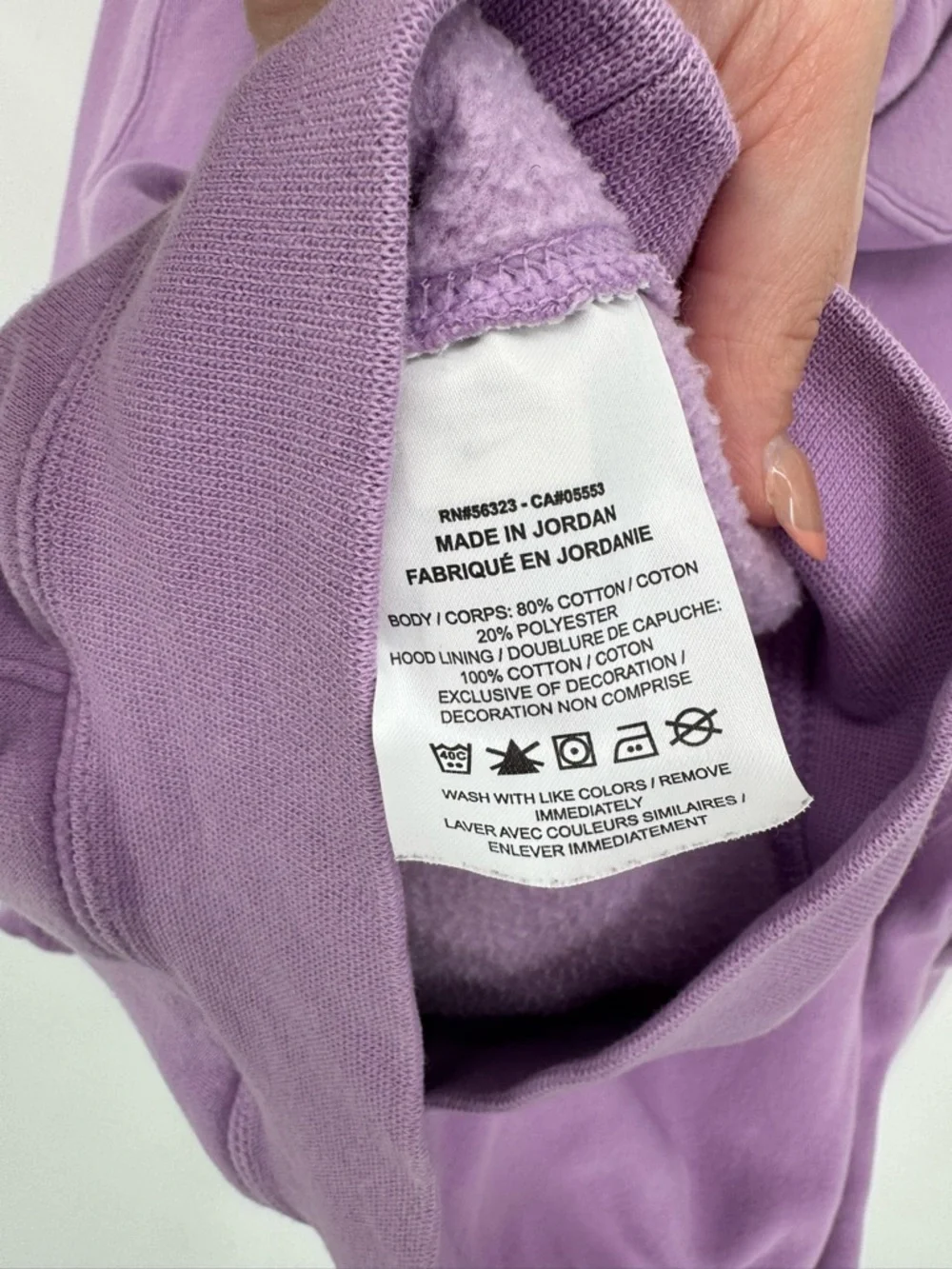 Nike women’s lavender