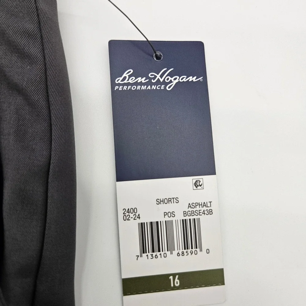 Hogan uniform gray belt