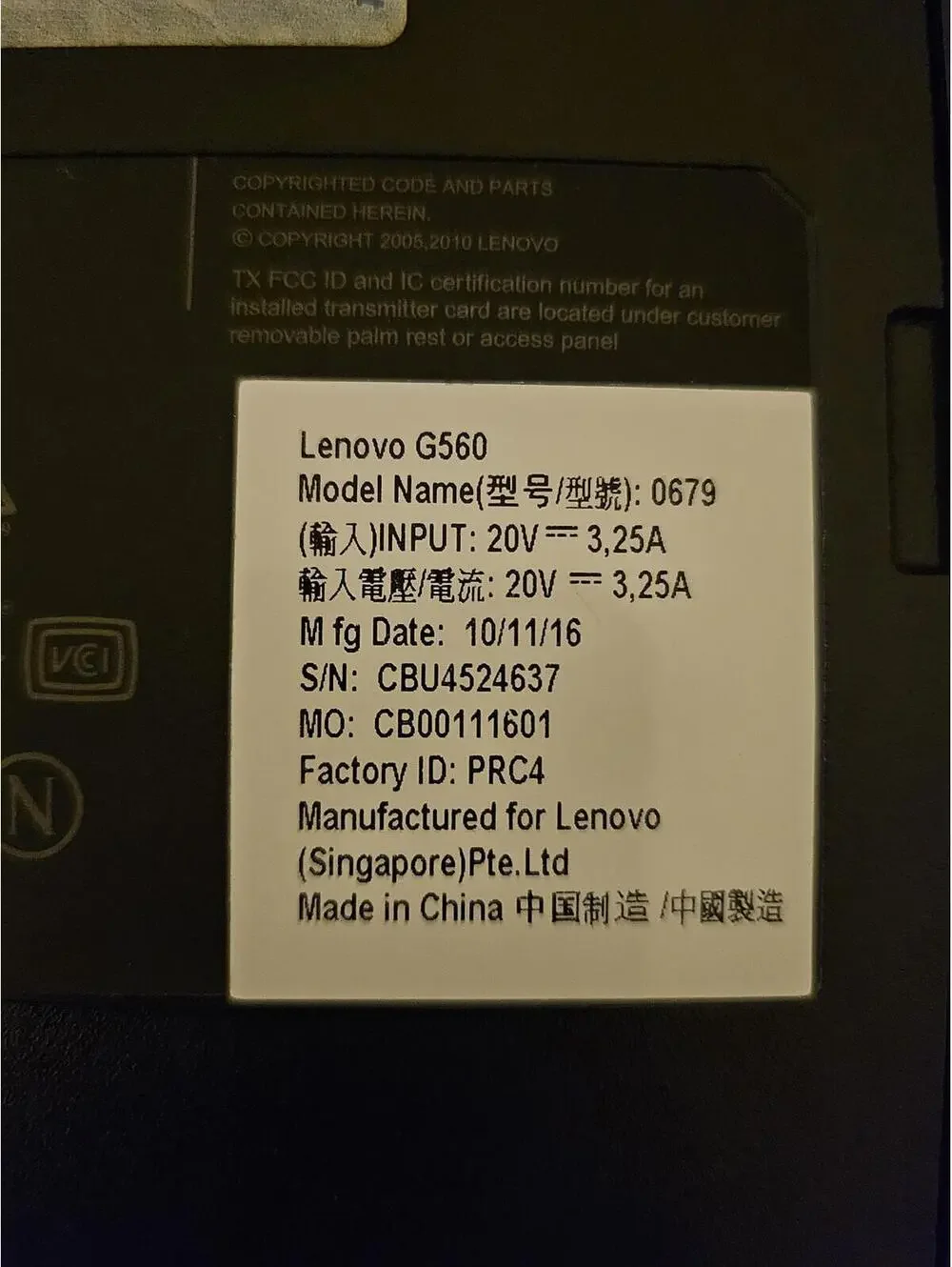Lenovo laptop no