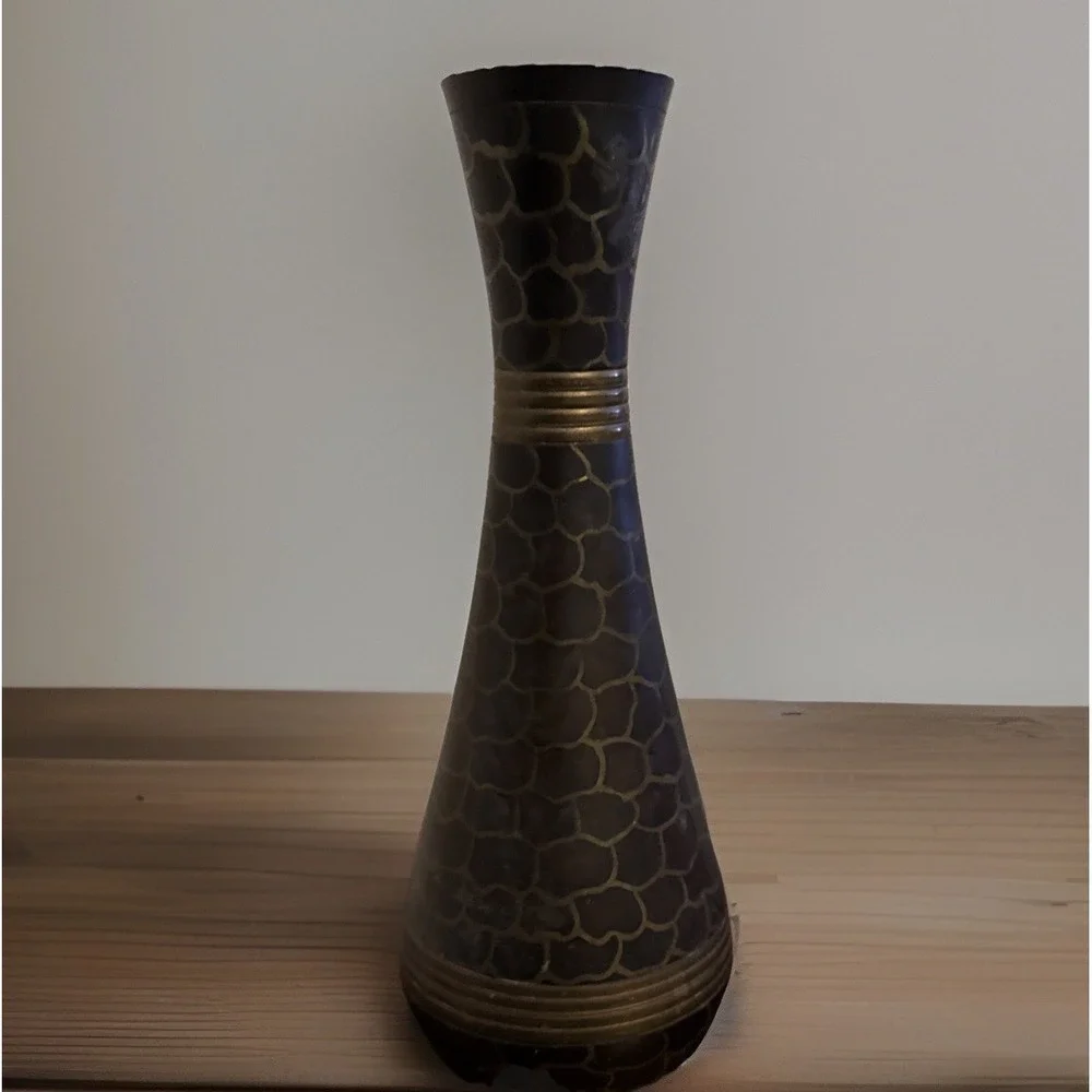 Vintage Metal (Brass?) Vase Decorative,‎ Animal Print Like Pattern 8 5/8