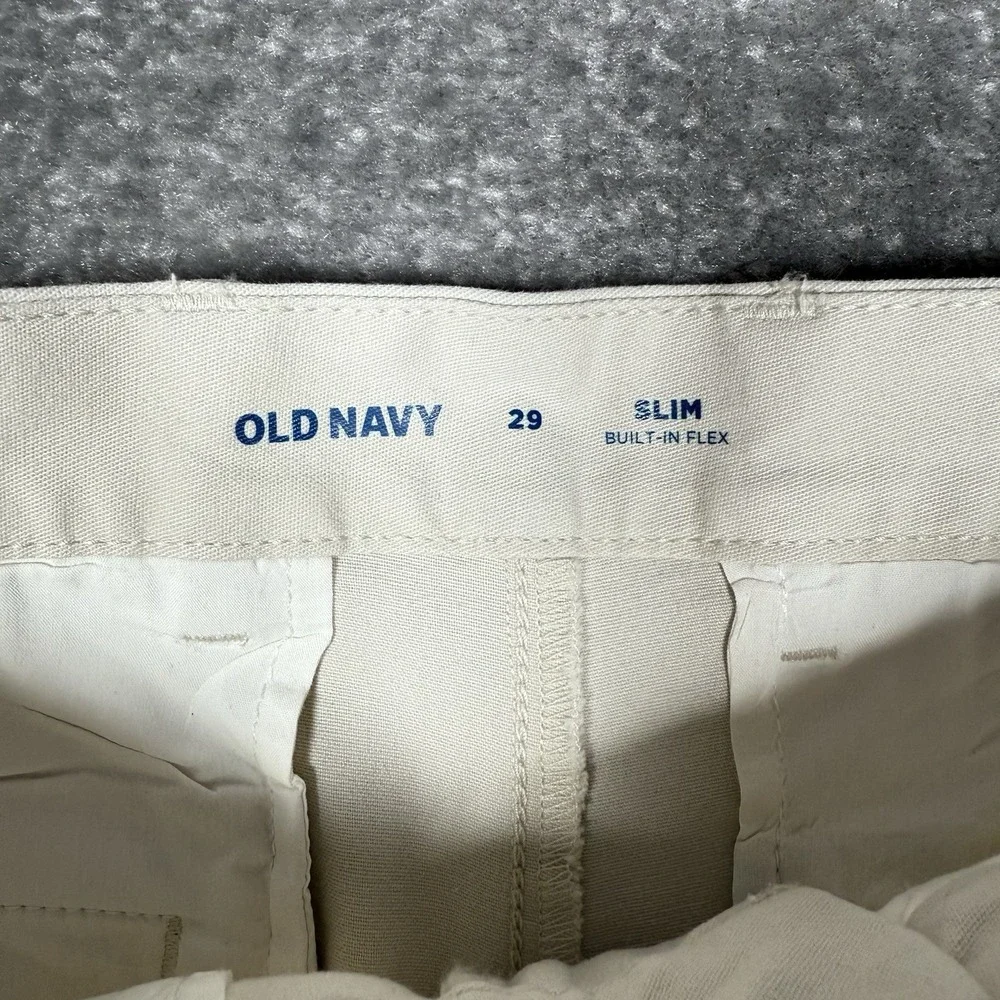 Old Navy thank you