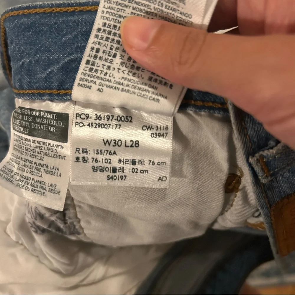 Levis brand levi