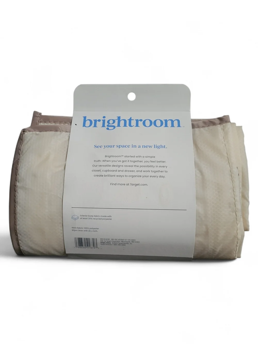 brightroom Quilted Storage Organizer - Cream and Taupe