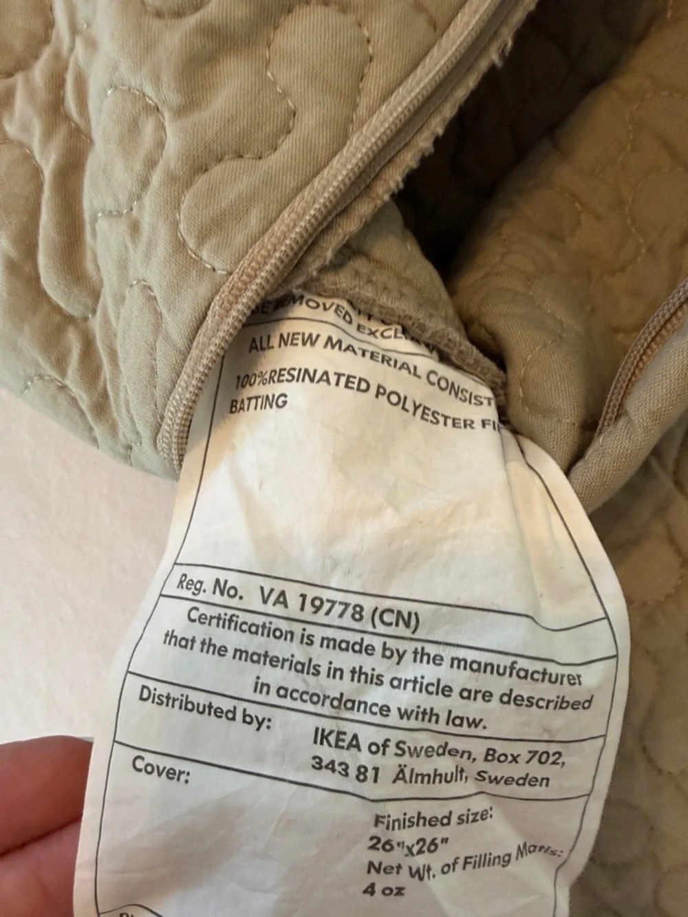 IKEA texture soft decor