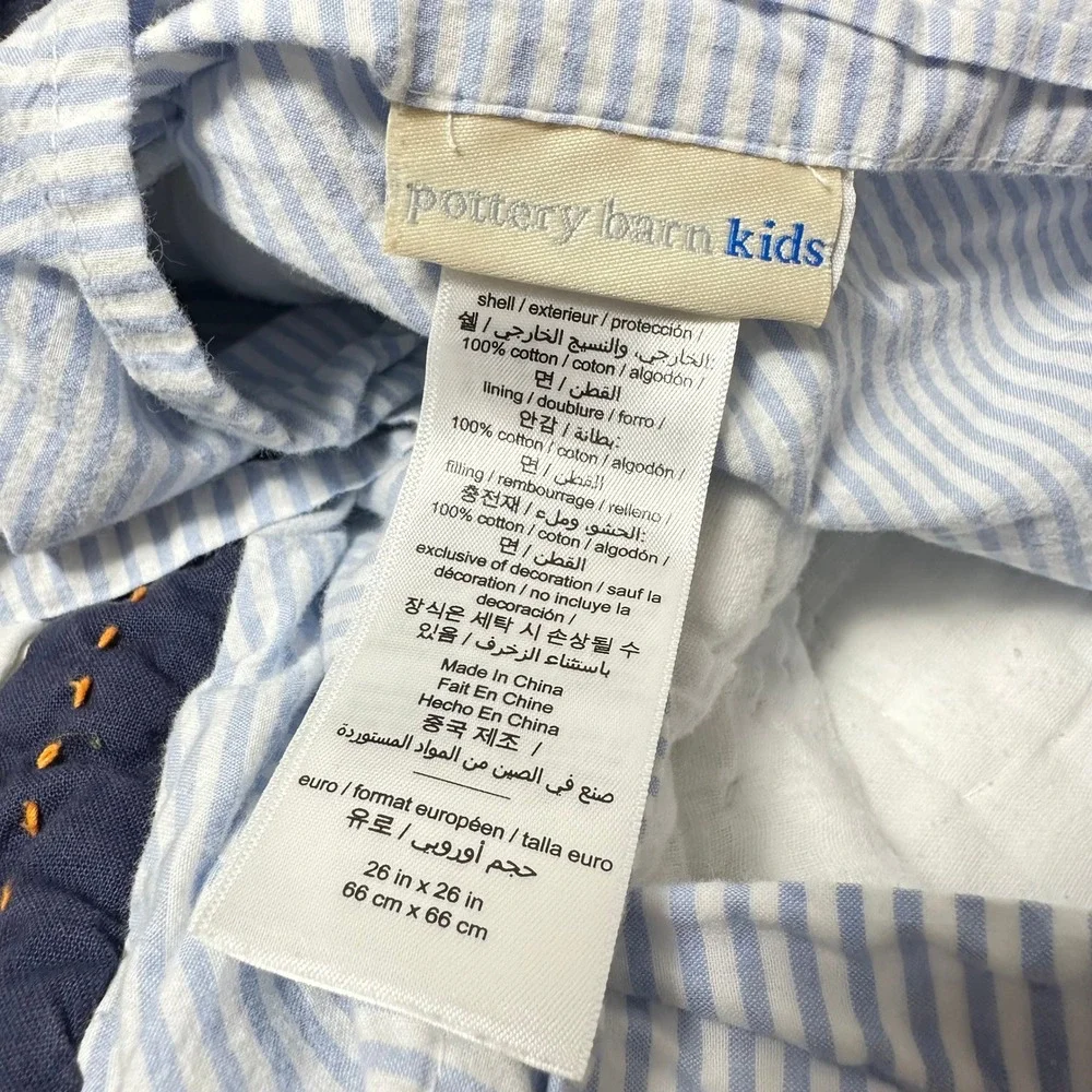 Pottery Barn Kids pottery barn