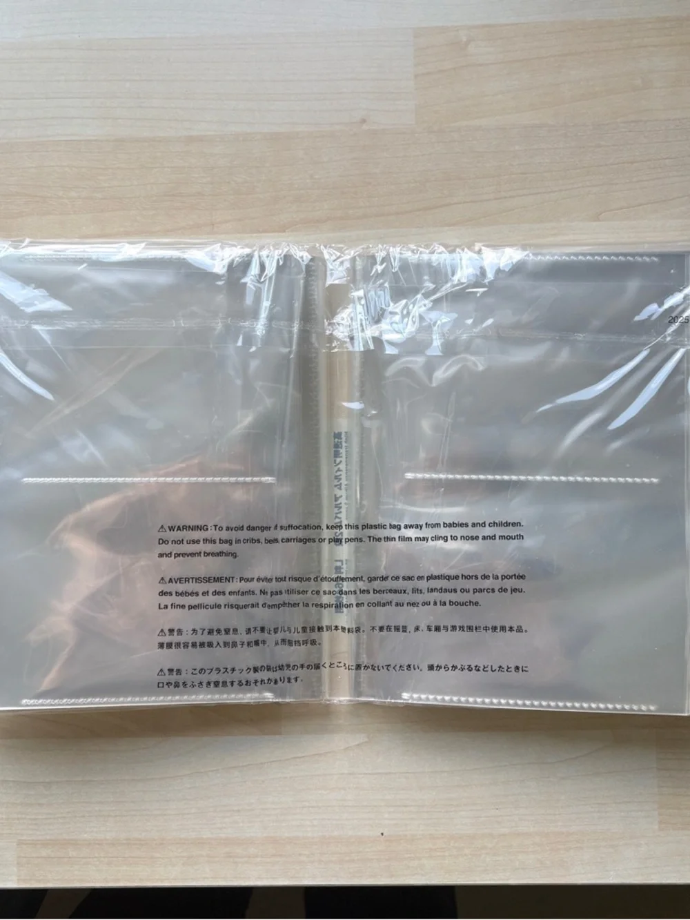 Muji protect organize