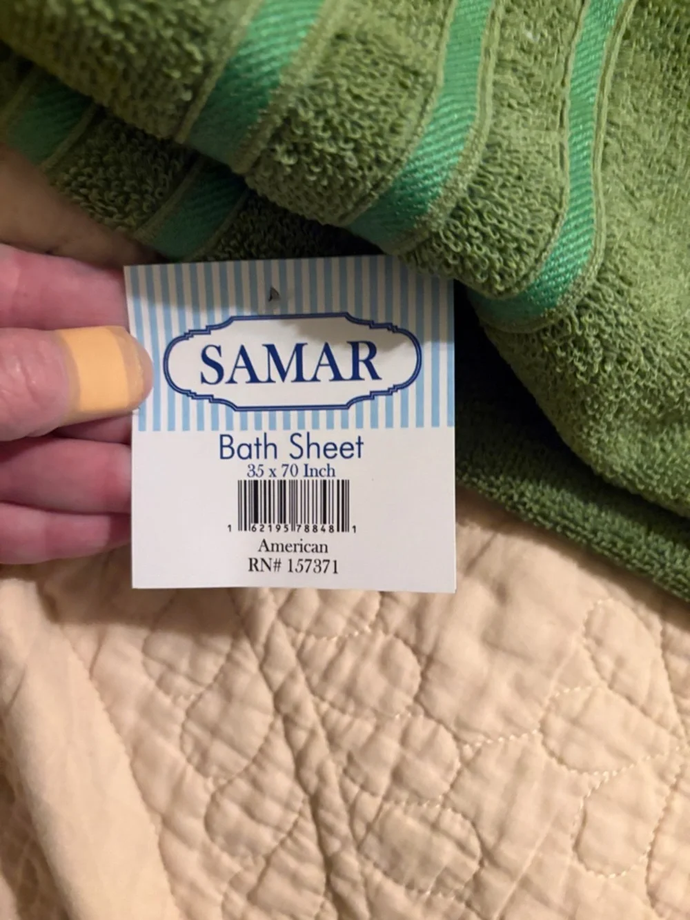 samar bath sheet
