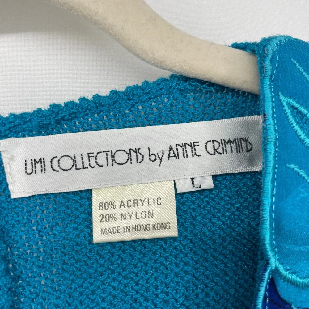 brand umi