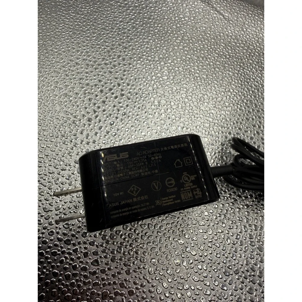 ASUS ac adapter