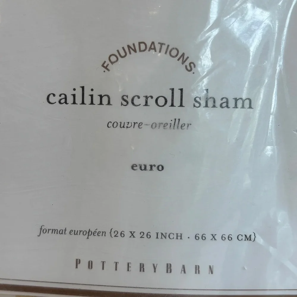 Pottery Barn new sealed