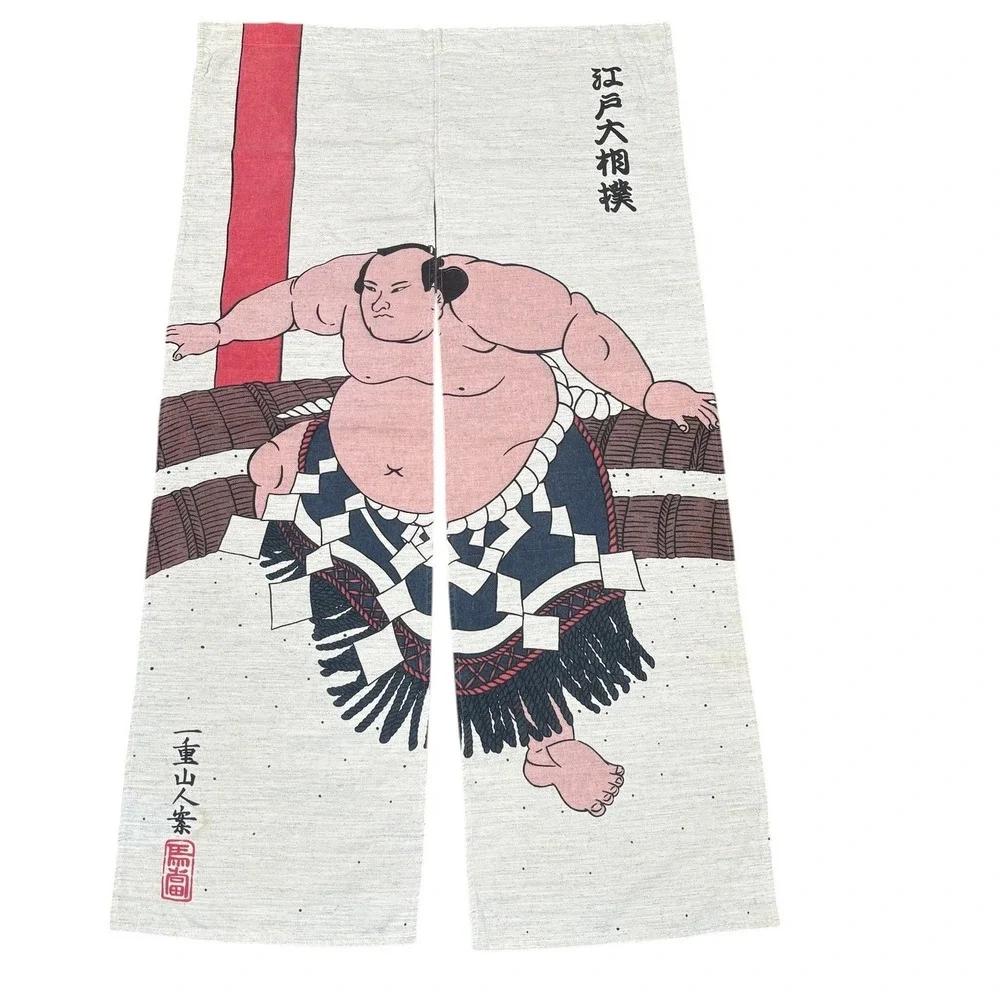 Unbranded traditional japanese