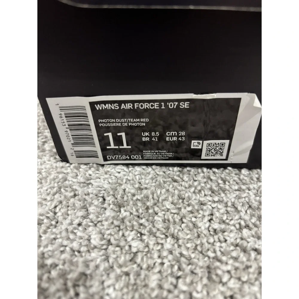 Nike air force