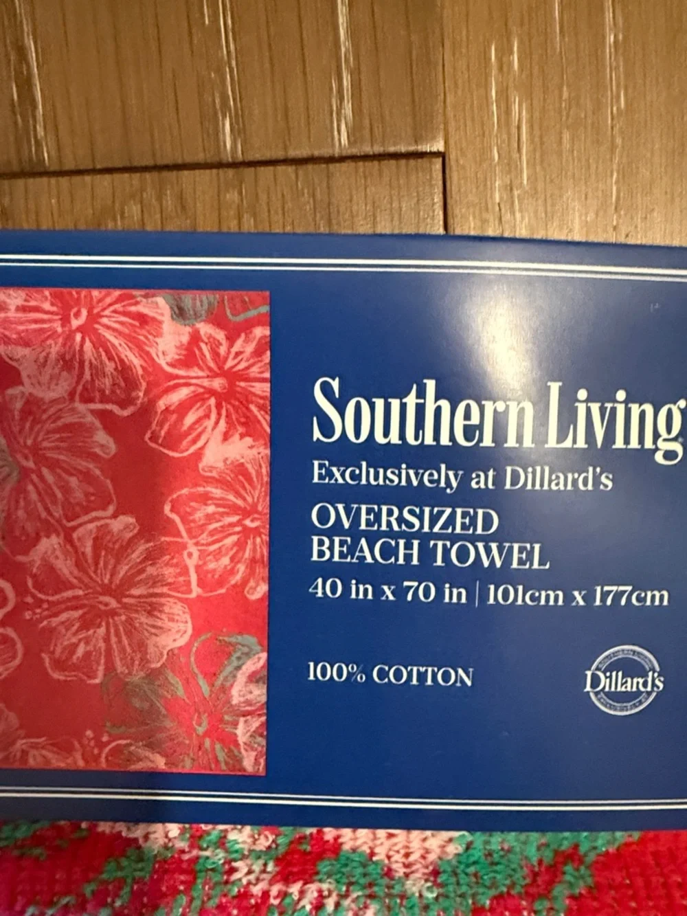 Southern Living cotton towel decor
