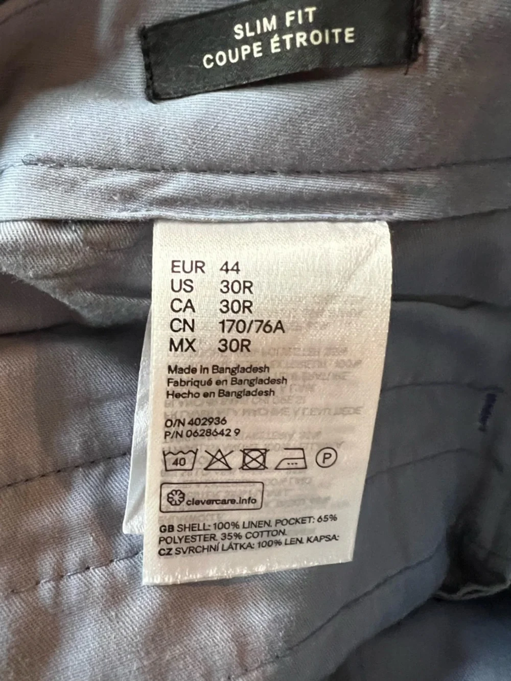 H&M subtle belt leg