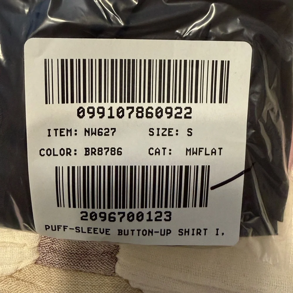 Madewell Women’s Puff-Sleeve Button-Up Cotton Shirt Blouse NWT S Molasses