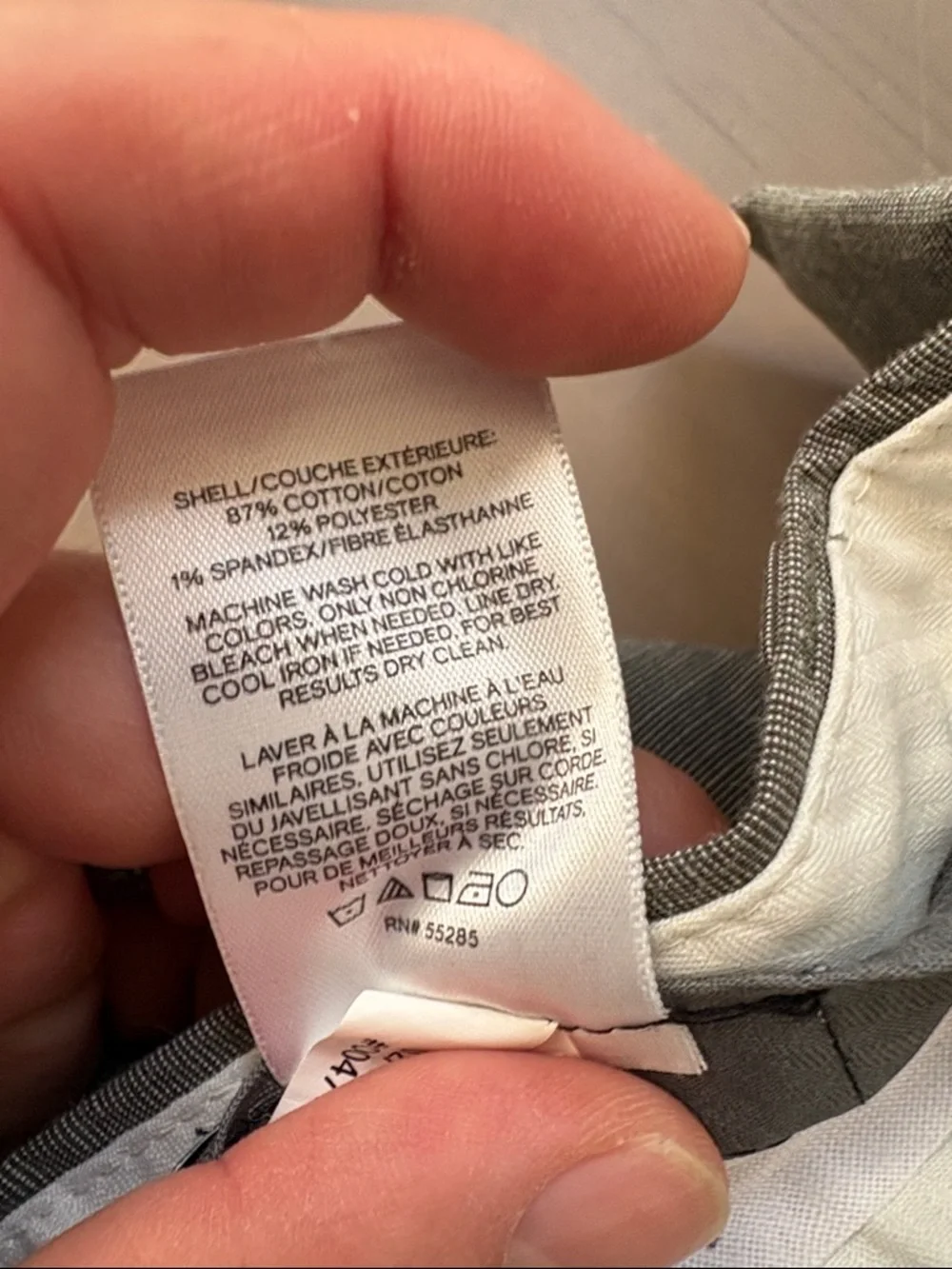 Express men olive