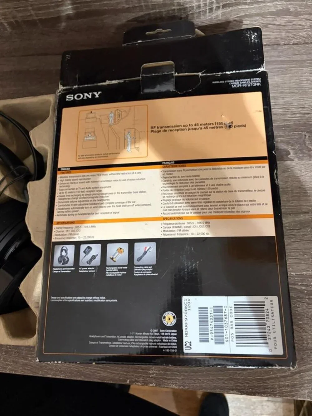 sony used still