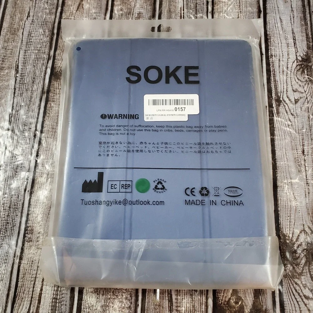 Soke case ipad