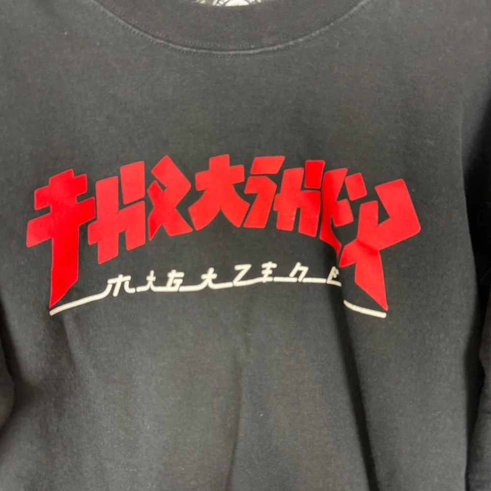 Thrasher iconic flame