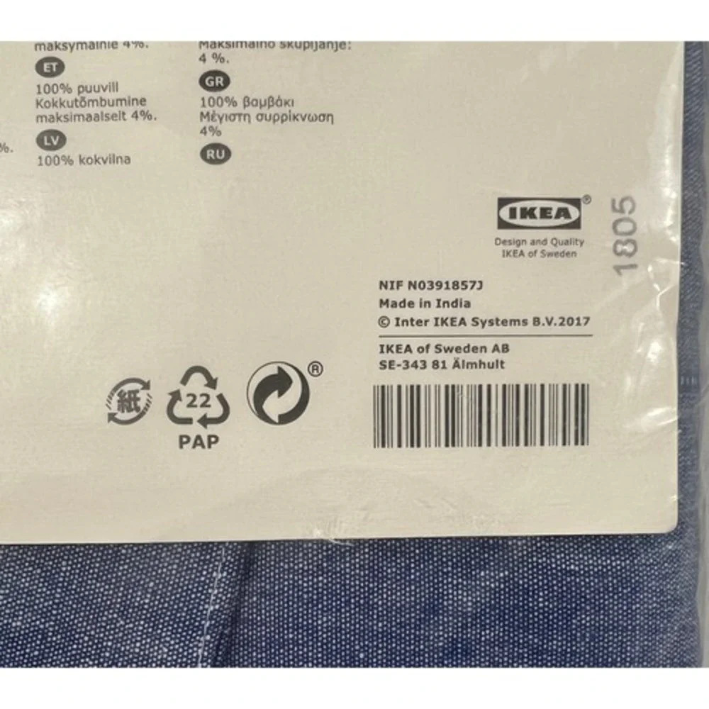 New Set Of 2 Ikea LENDA‎ Curtain Panels BLUE Chambray Tab Top 55 x 98 803.961.77