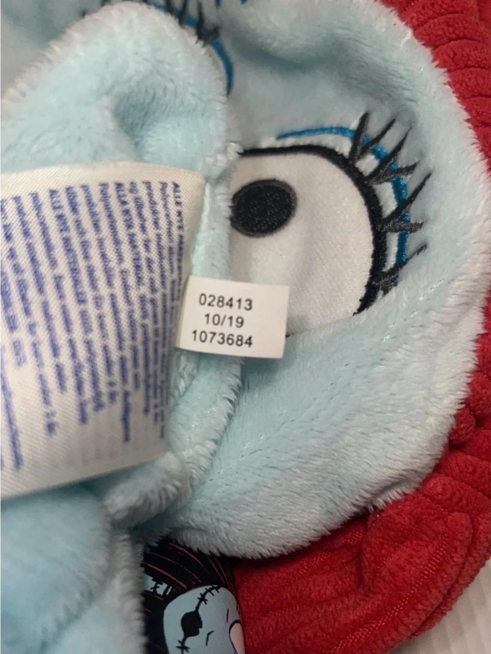 Sally Nightmare Before Christmas Build-a-Bear BAB Plush Unstuffed w/ Tags 2019