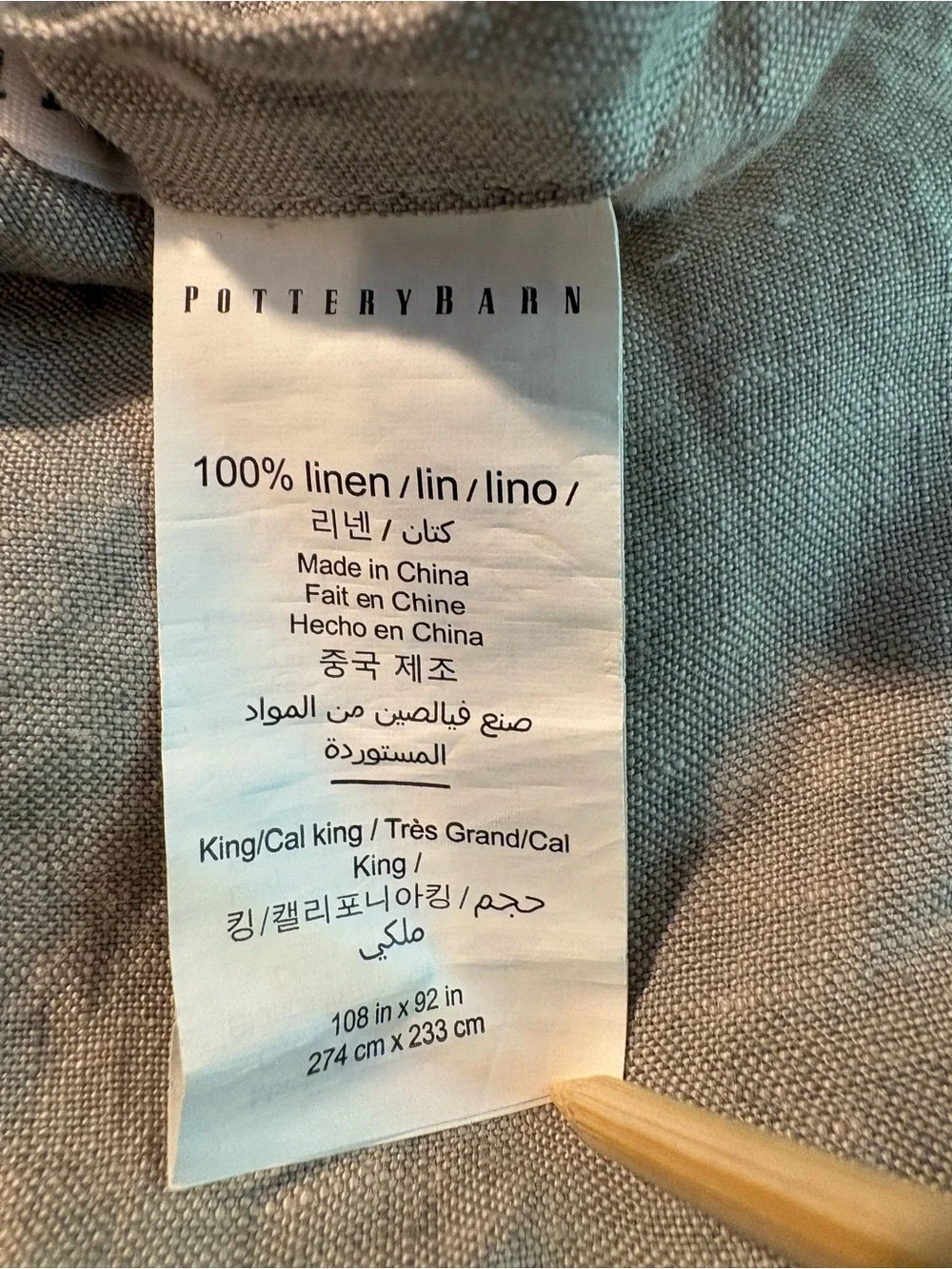 Pottery Barn california king