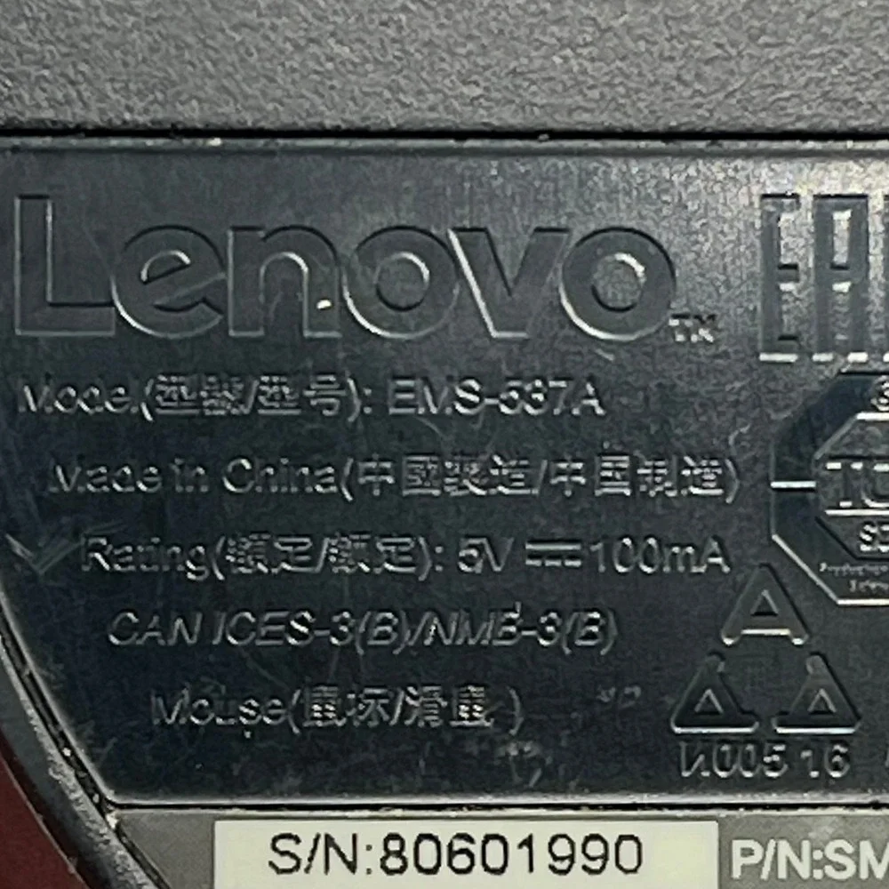 Lenovo EMS-537A Wired USB Optical Mouse Unisex OS Black Very Good Ergonomic