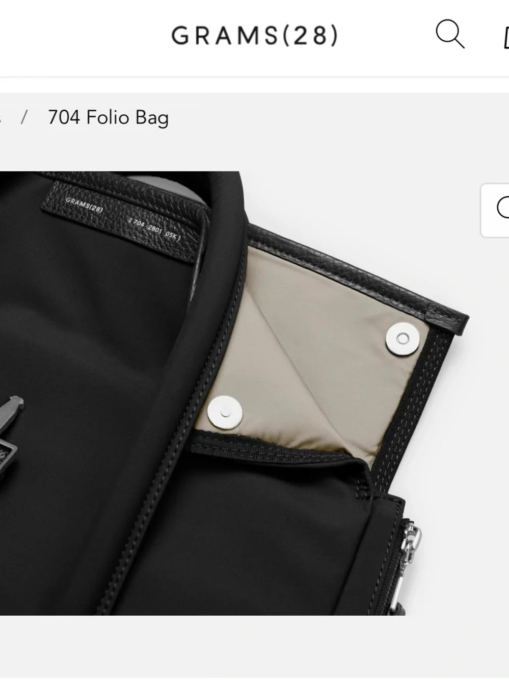GRAMS28 704 folio