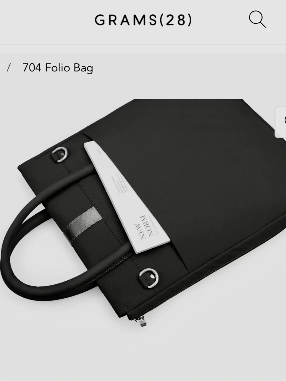 GRAMS28 704 folio