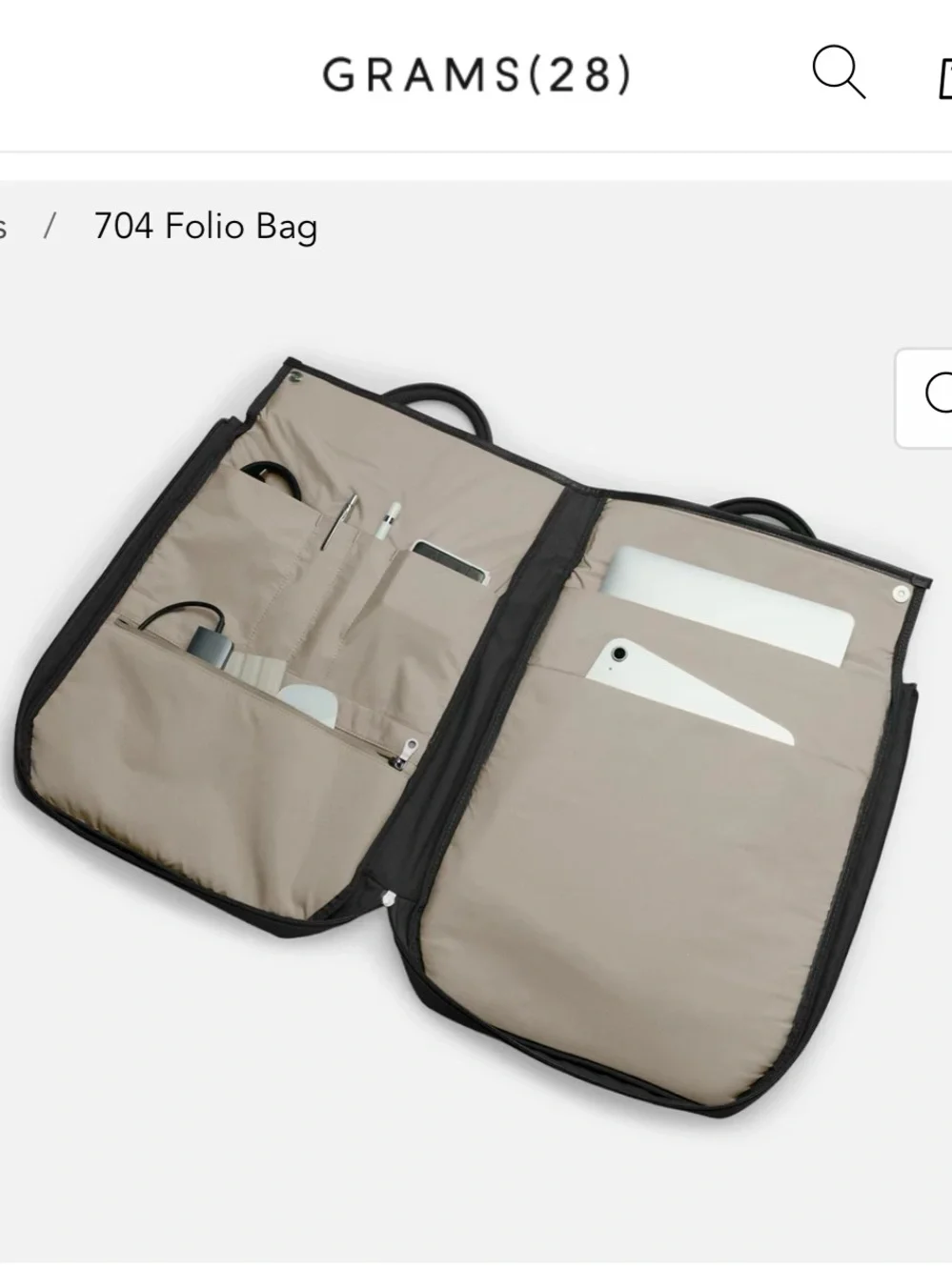 GRAMS28 704 folio