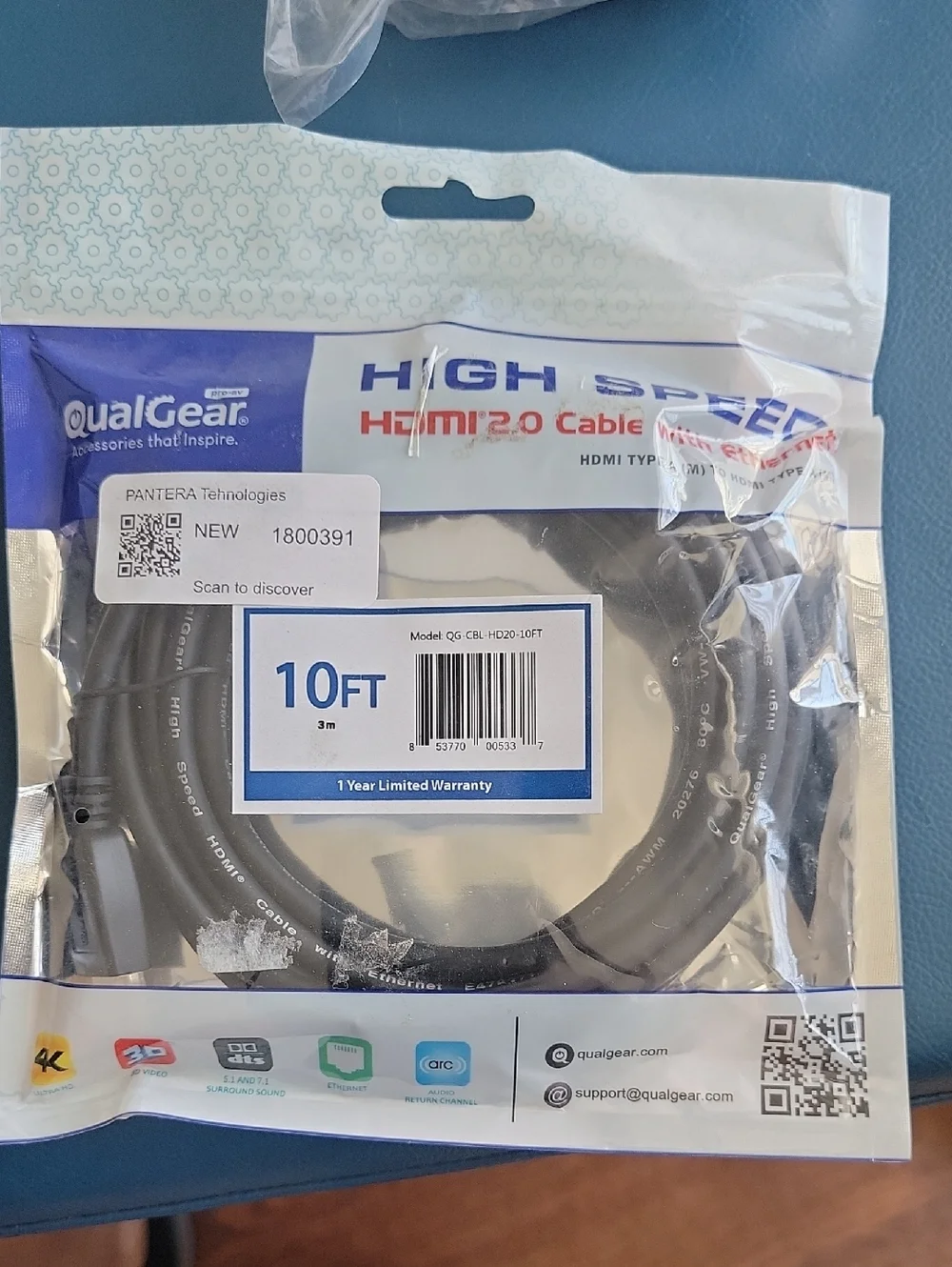 N/A high speed