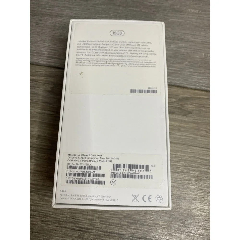 Apple product box